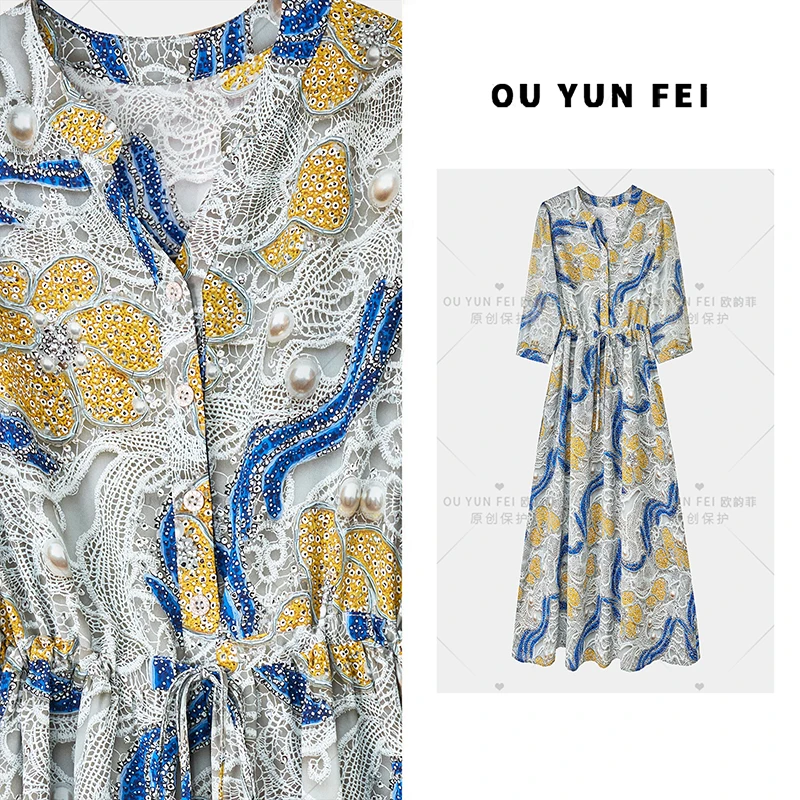 【小珍珠】高贵女装洋气时髦气质连衣裙气质夏季穿搭长裙H1010