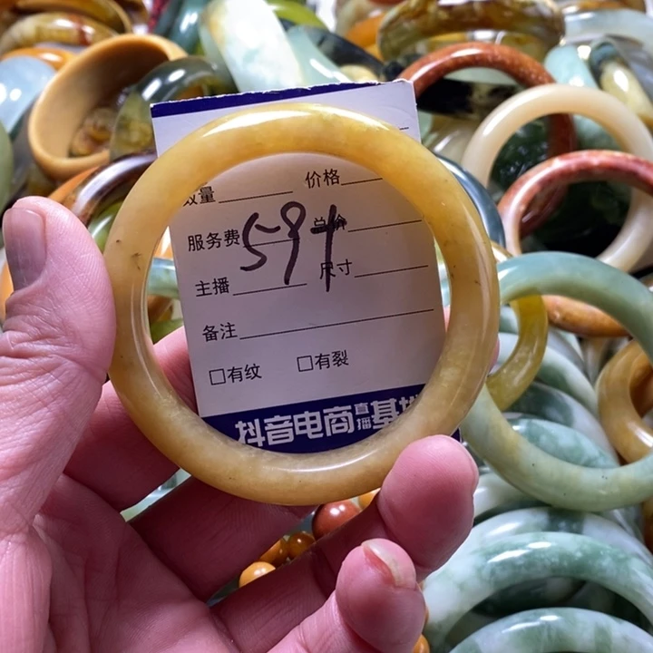 未镶嵌透闪石-蛇纹石玉手镯