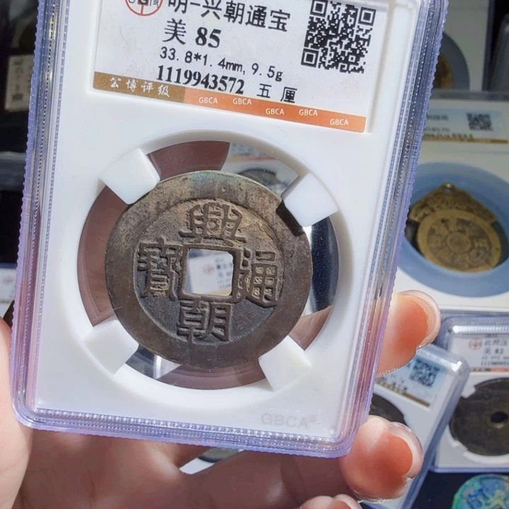 铜As历朝历代……3572