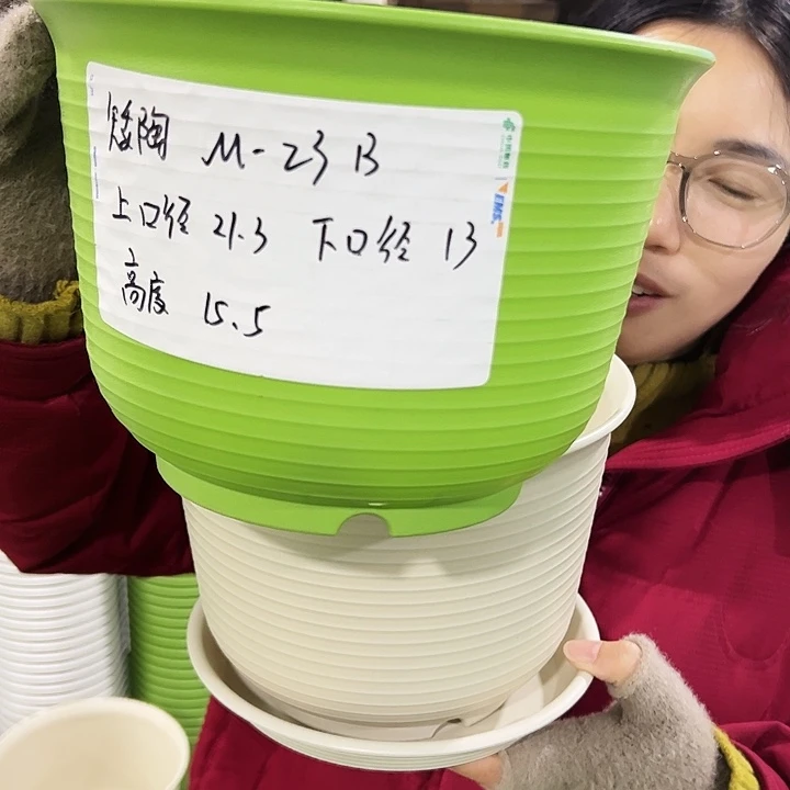 正品矮陶口21高15白色带托8只