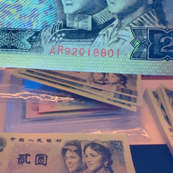 蓝砖金辉特强荧光