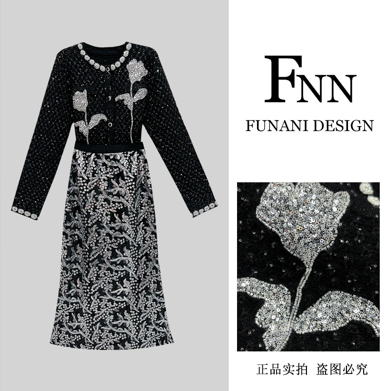 芙娜妮轻奢秋冬新款小众设计毛衣气质显瘦名媛女装F2432199B