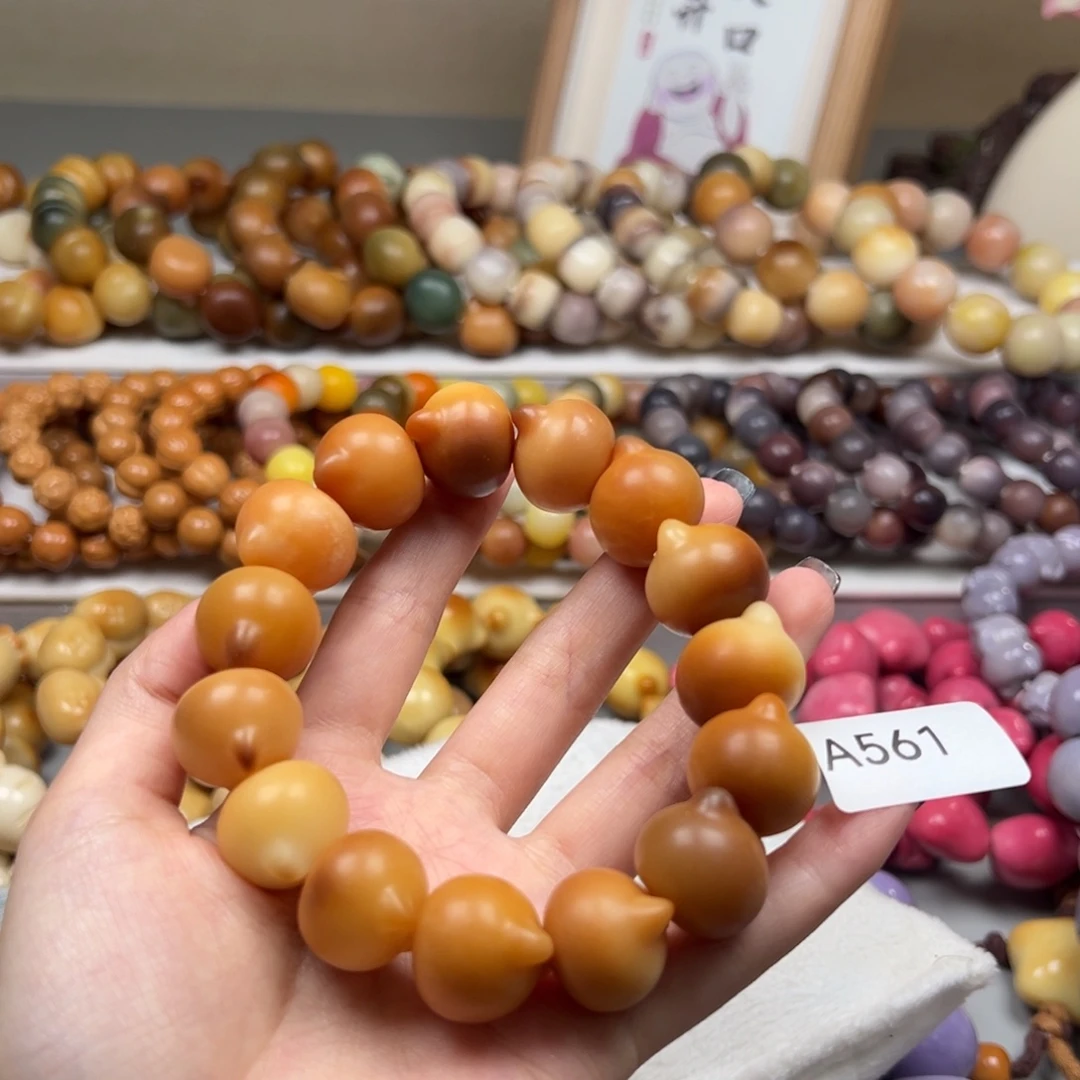 微****菩提根/象牙果手串微瑕a561猫头一串18-19m