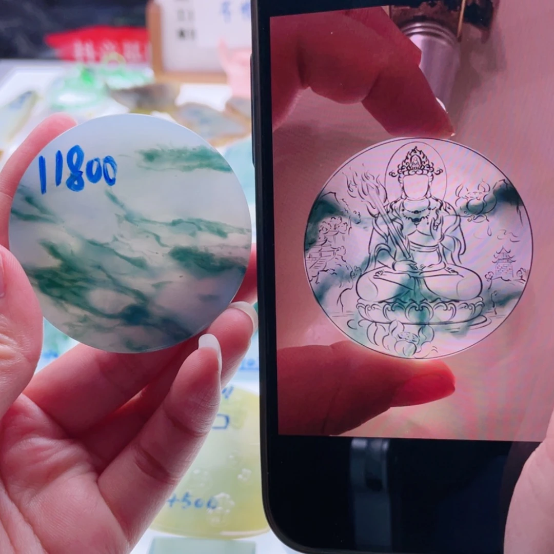 【闪购商品】未镶嵌定制翡翠天然翡翠包工