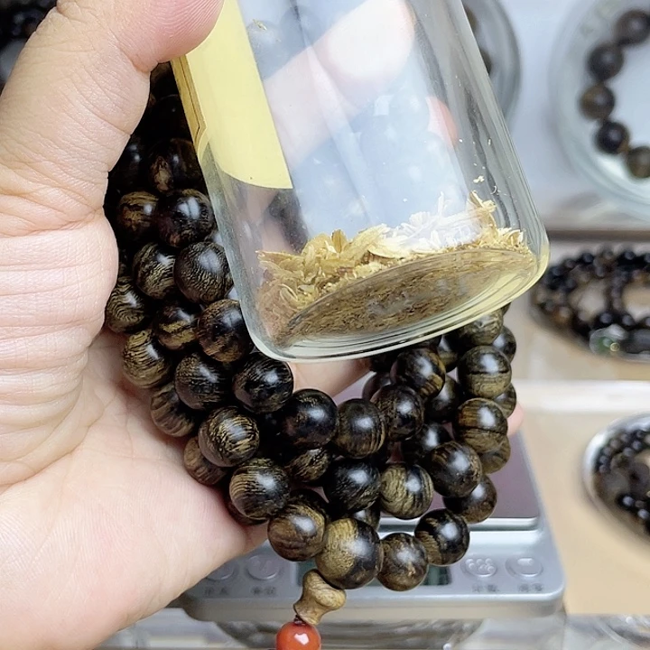 沉香碎屑沉香用****4+越南芽庄白奇玉化留疤嘤子虎斑