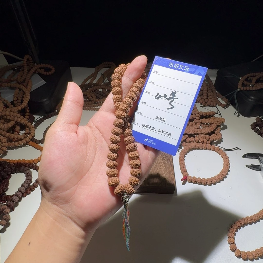 金刚菩提手串名*✨40小金刚