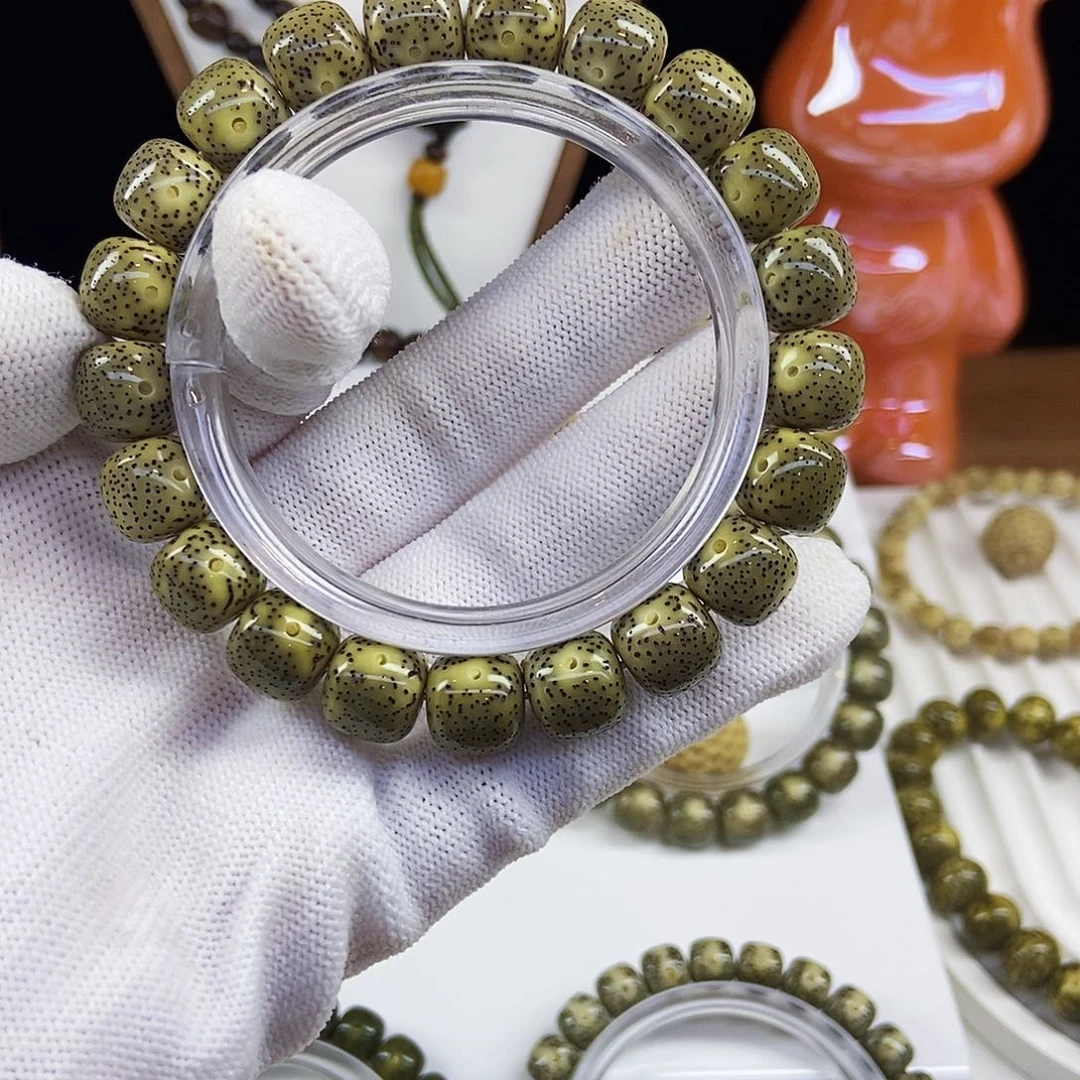 星月菩提手串卡11满绿细星01