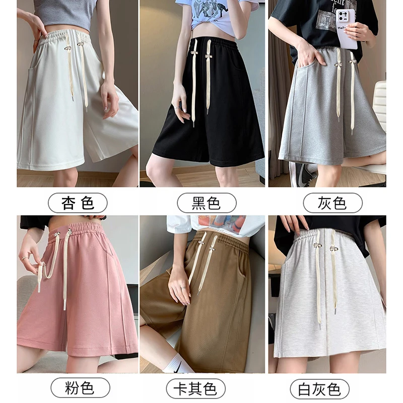 生完也能穿孕妇短裤阔腿裤女2025年新款外穿山本裤休闲卫裤裤子