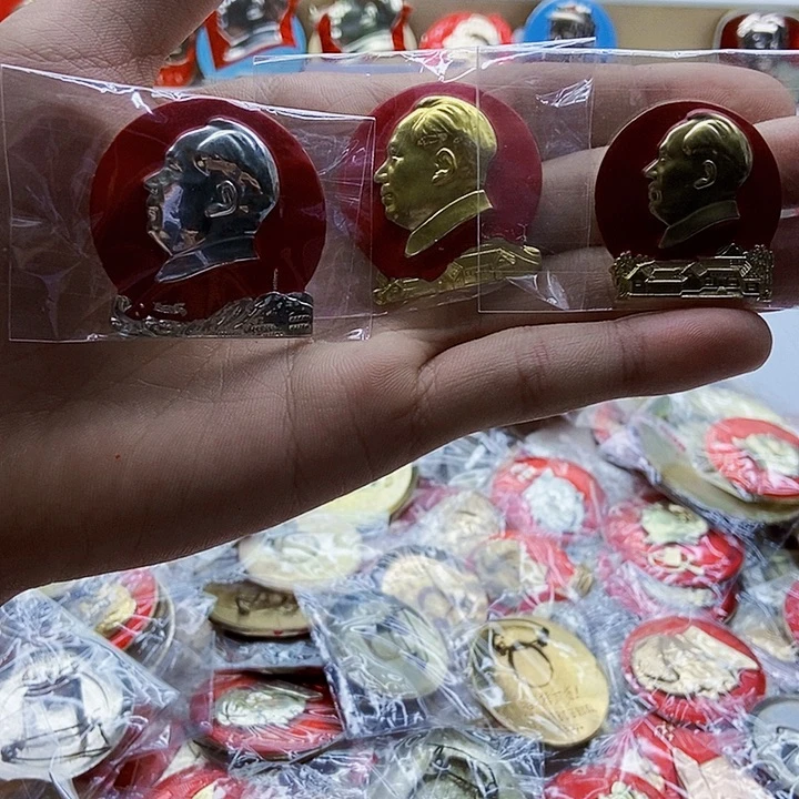 ：***红色精品怀旧收藏54