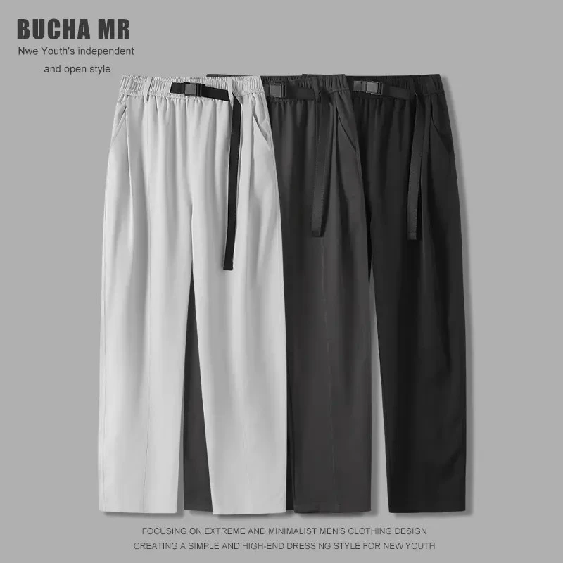 陈伟霆同款冰爽凉感弯刀裤男夏薄款潮牌柳叶拼接腰带宽松休闲长裤