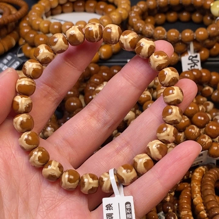 手串紫金鼠实心奔驰鬼脸老型尺寸9