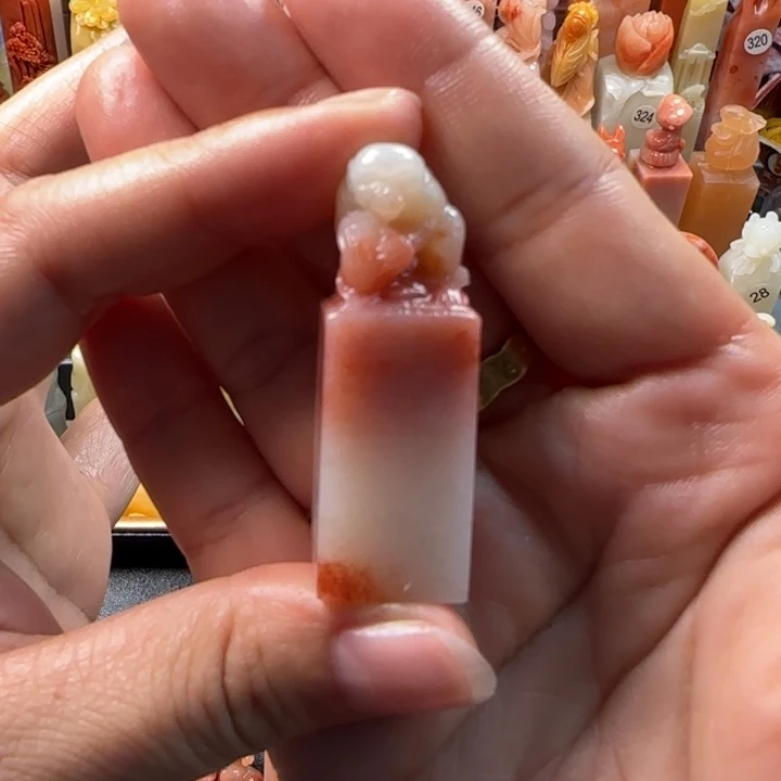 昌化石印石马****子1.6厘米左右包刻字