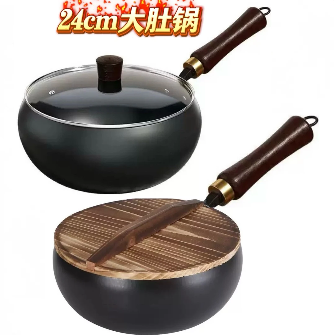 大肚铁锅家用24cm炒锅手锻打加厚炒菜锅不粘锅