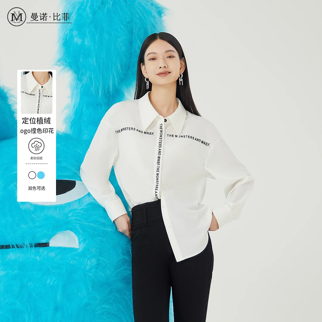 商场同款秋季印花字母衬衫女职场休闲职场宽松MEES135140