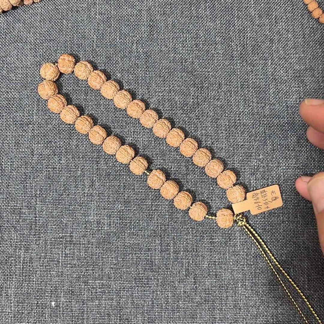 金刚菩提吊坠无敌梅花