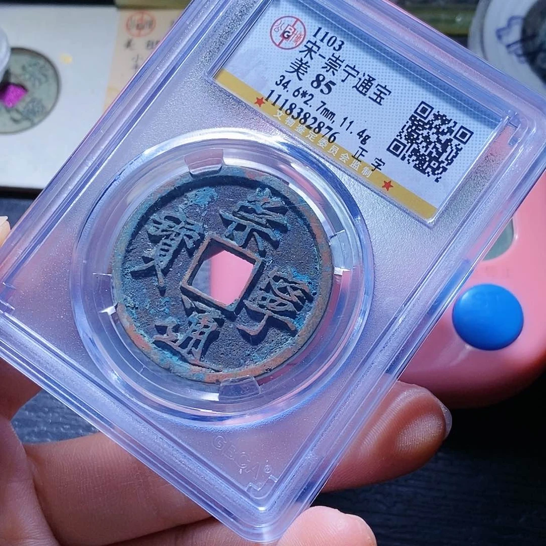 铜3️⃣****42哈哈哈还刺激积极力量