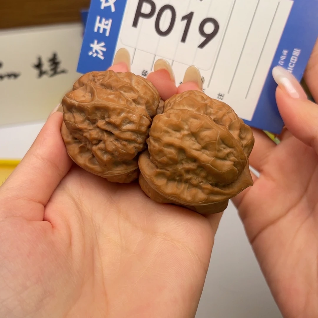 把件文玩核桃蛤蟆头41
