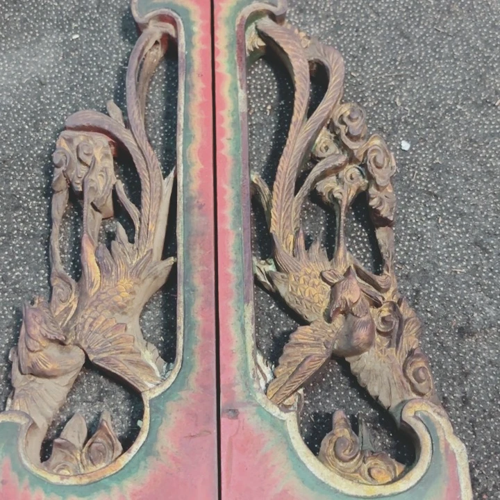 解*默认微瑕不退不换