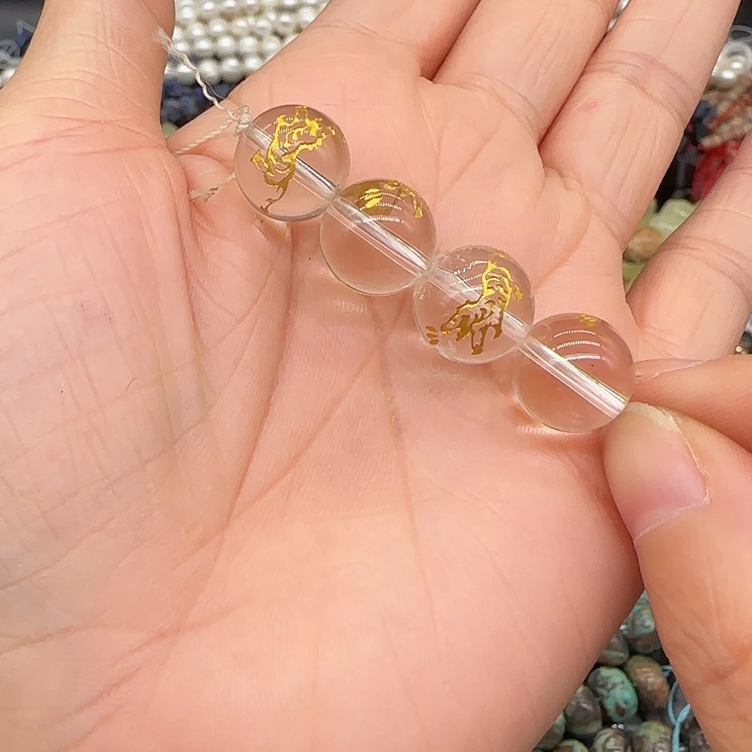 玛瑙/玉髓合金珠宝半成品白水晶12mm4颗虎