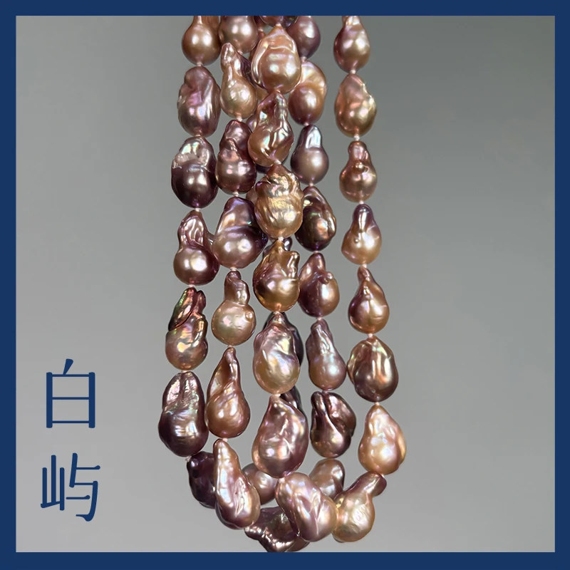 N22淡水金属炫彩紫巴洛克珍珠S925银项链10-25mm（多样性发一）