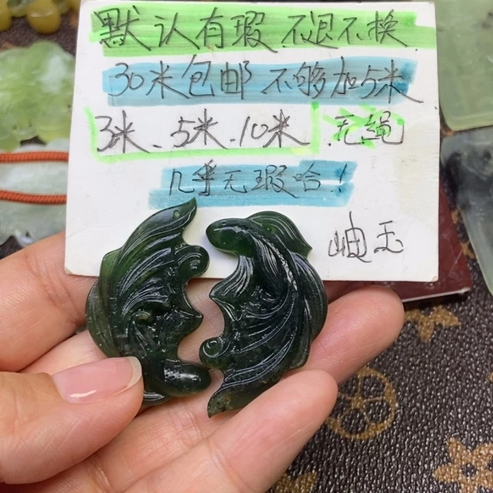 蛇纹石玉合金颈饰