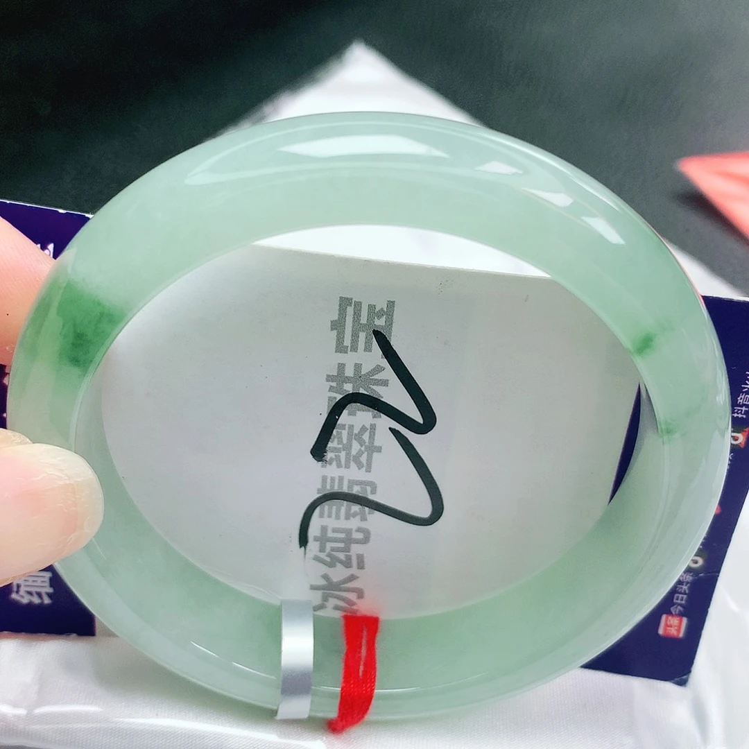 【闪购商品】未镶嵌手镯翡翠缅甸天然a货翡翠