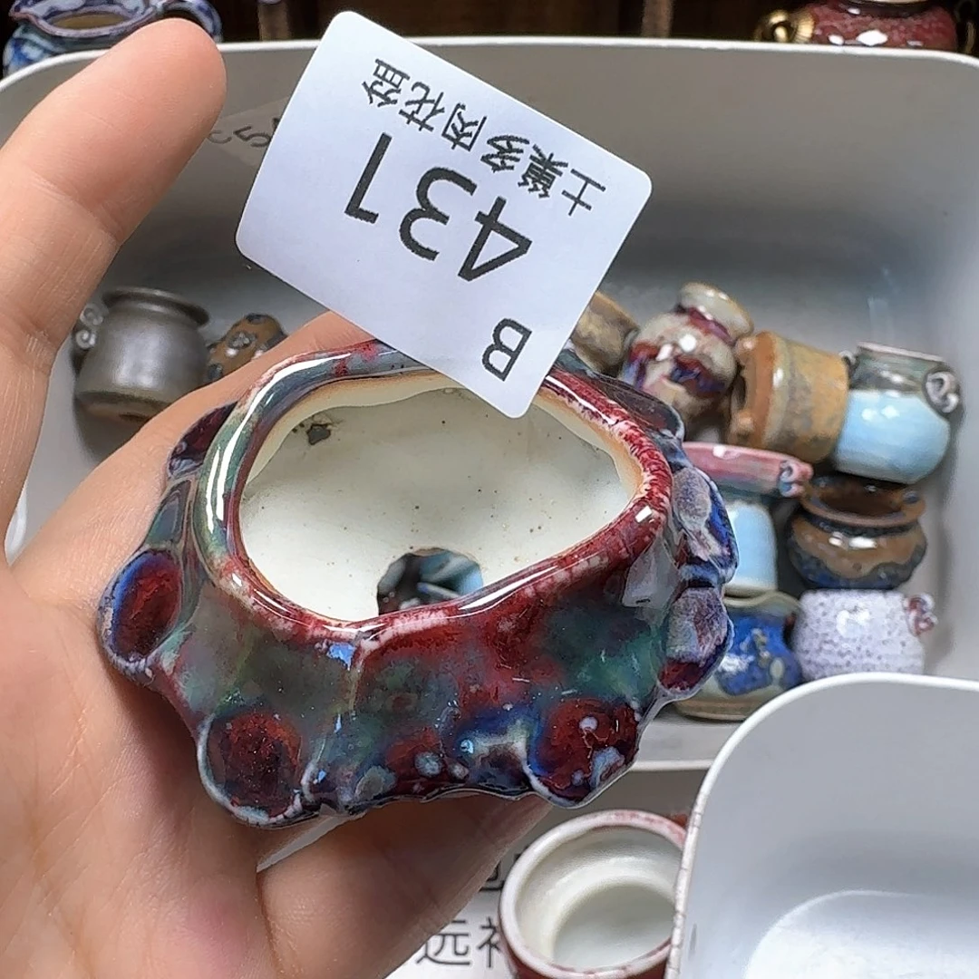 罐陶瓷工艺与艺术