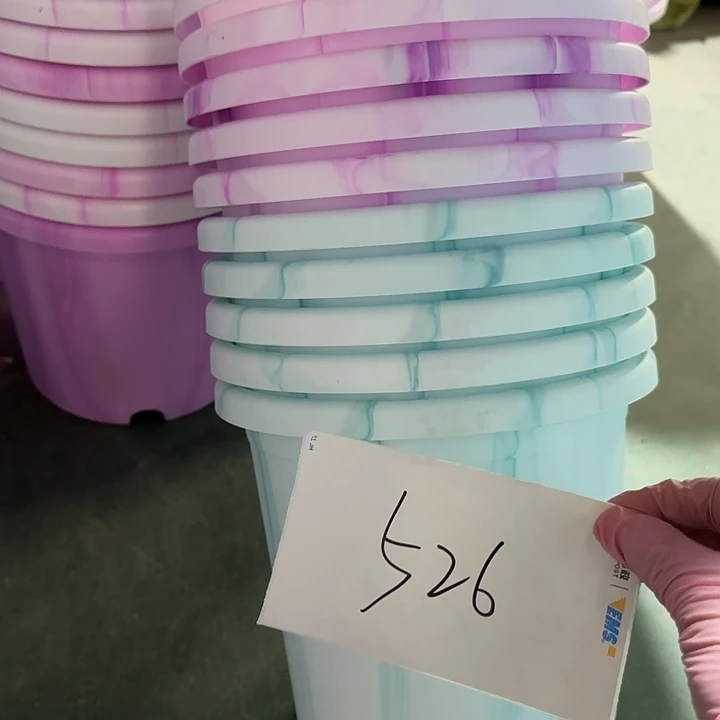 编号526微瑕口径25串色