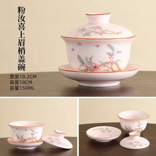 粉汝窑喜上眉梢盖碗 3909