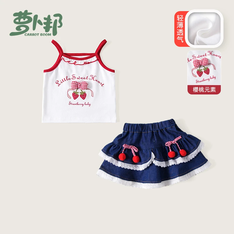 B1638+B6621女童套装夏装25新款洋气宝宝吊带背心T恤花边牛仔短裤