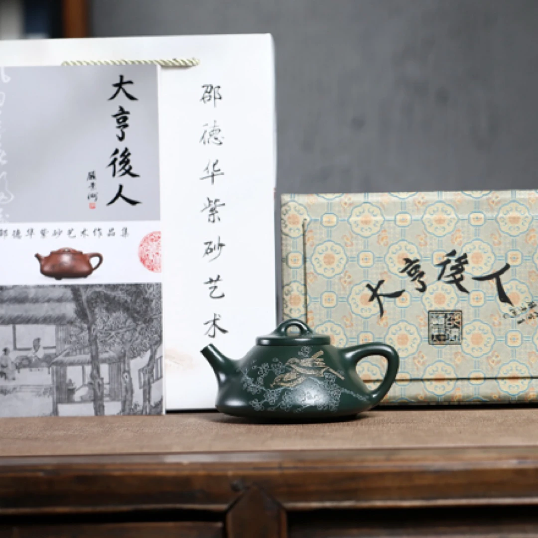 《子冶石瓢》 紫砂壶 泥料：家藏生竹翠·330c