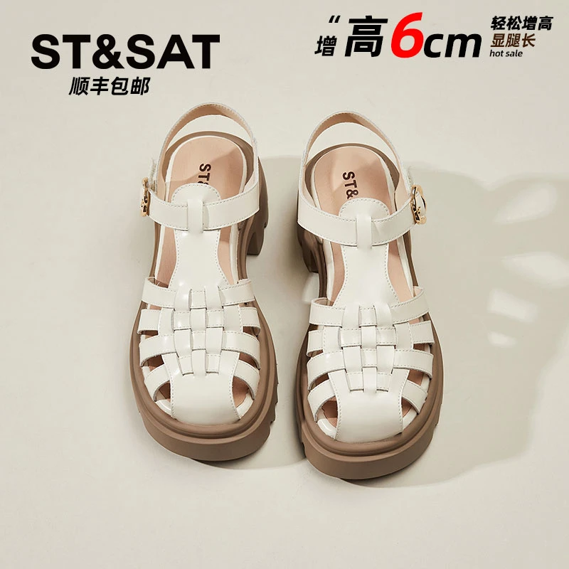 星期六真皮罗马凉鞋女2025新款复古编织猪笼鞋厚底百搭通勤镂空