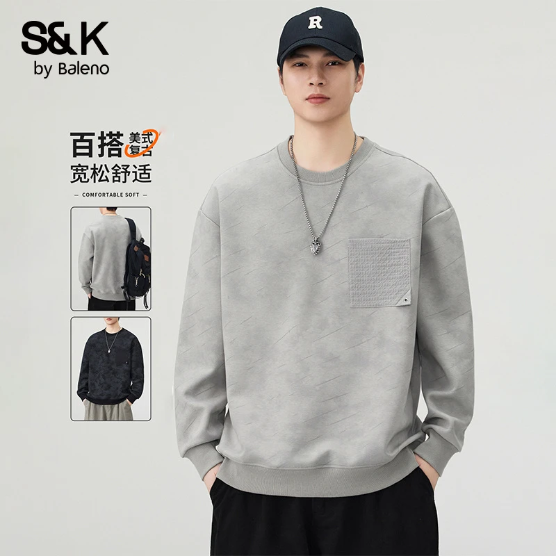 班尼路美式潮牌卫衣男士秋冬款重磅宽松圆领套头百搭扎染长袖上衣