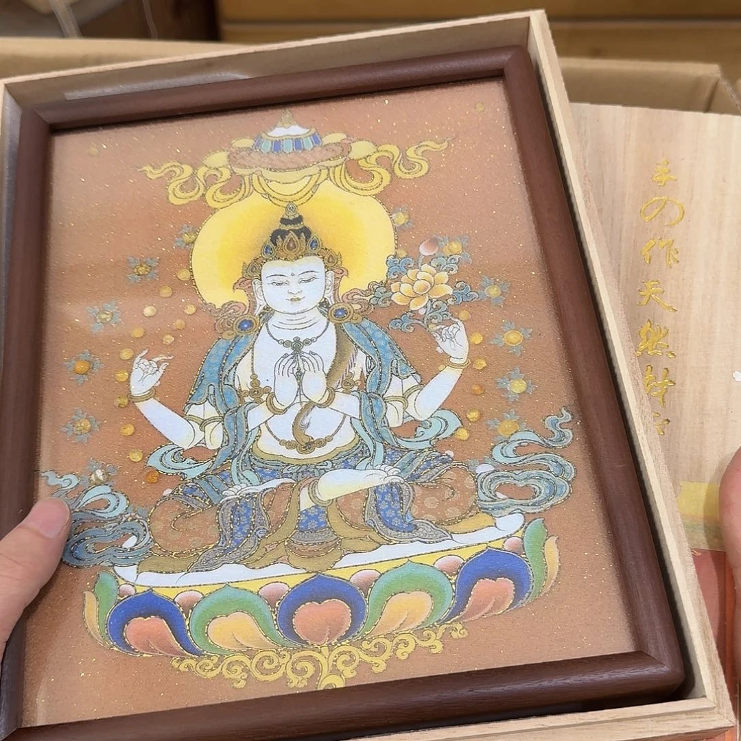 闪购商品，多样性发一
