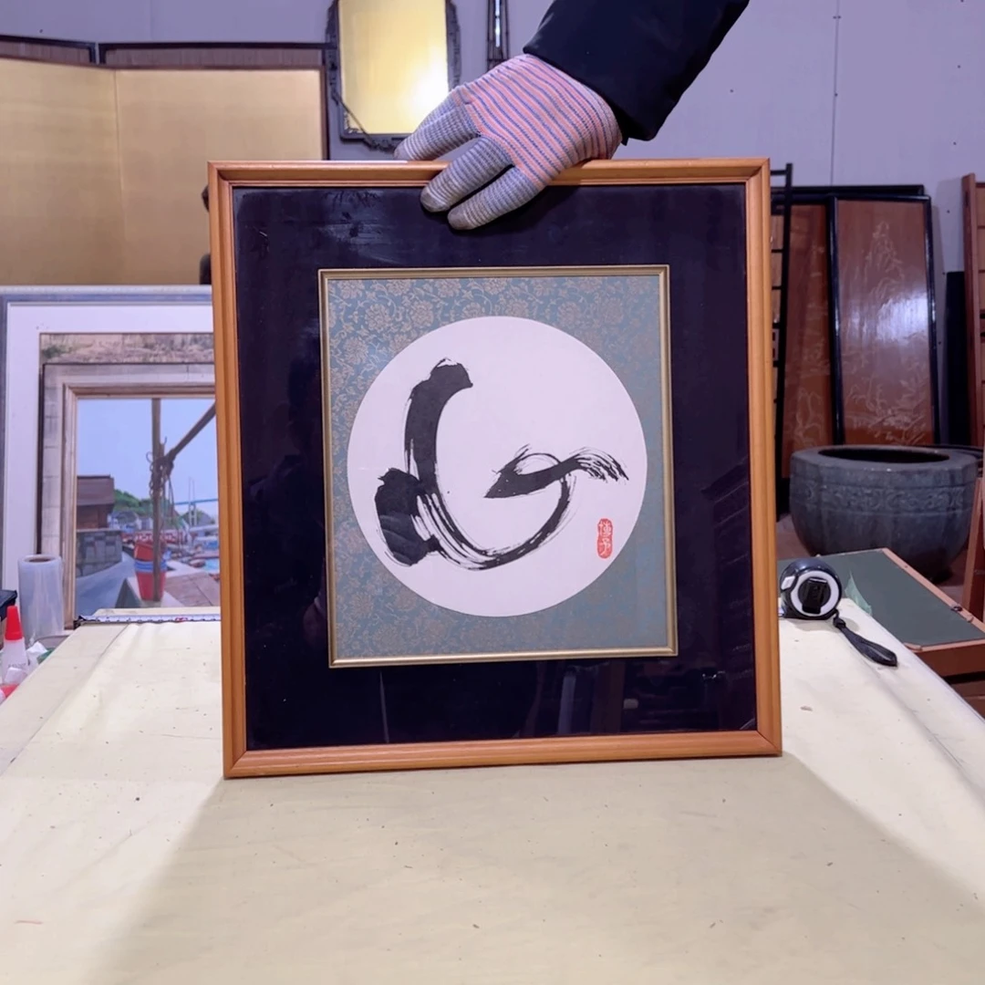 绘画亦**水屏风框画茶空间设计