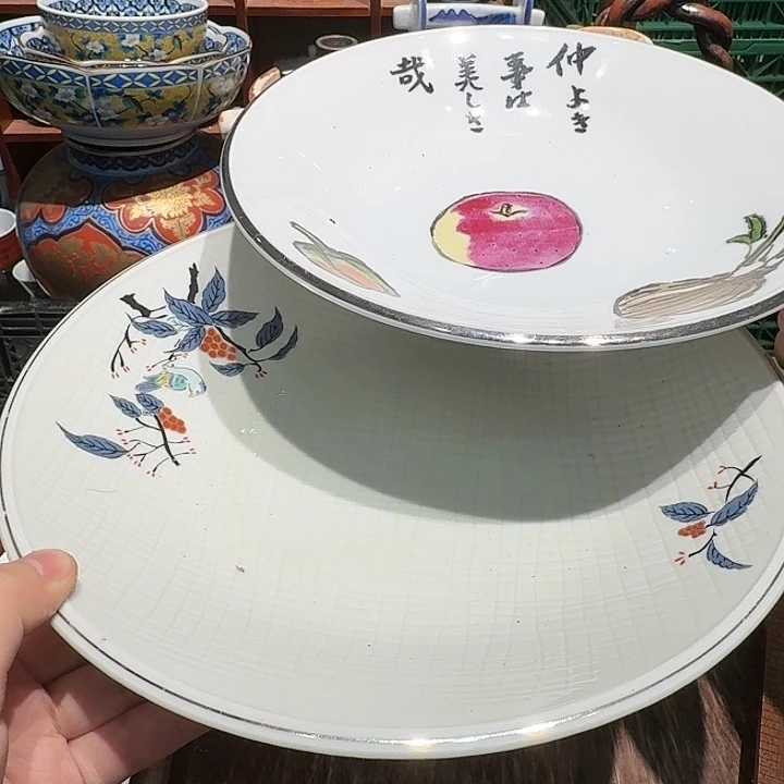 茶盏任意三单包邮