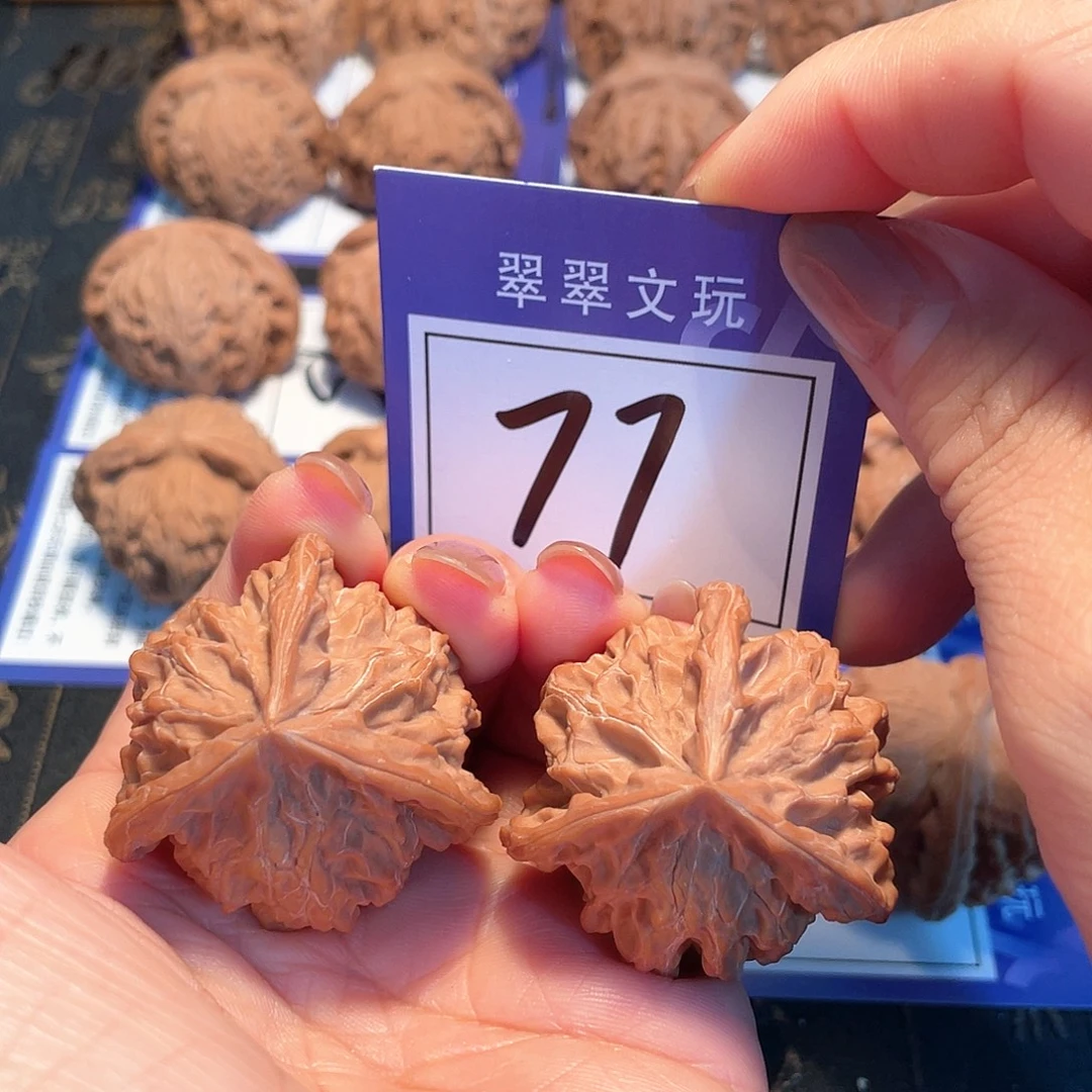 桃核把件77号全品三棱4.0