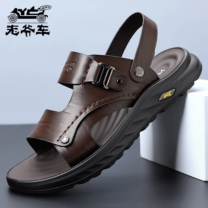 老爷车头层牛皮凉鞋男款2025夏季外穿拖鞋休闲真皮防滑爸爸沙滩鞋