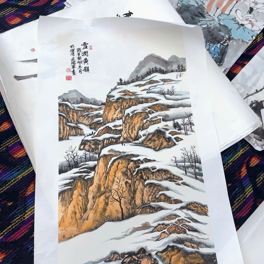 国画国画山水三尺100*50 瑞军 琪