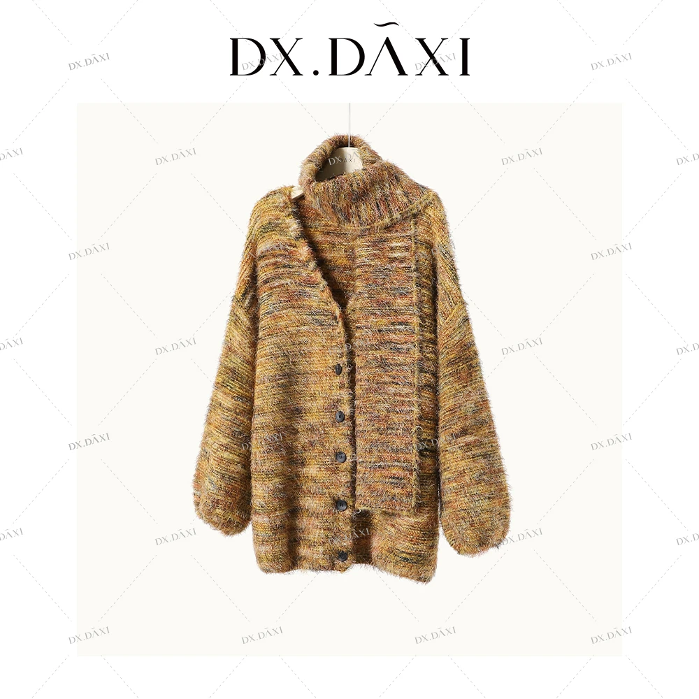 代大喜【温柔冬日】慵懒风宽松外套2025秋冬新款时尚百搭针织开衫