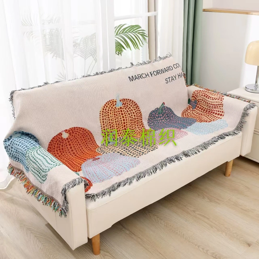 【多彩南瓜】90x230±5cm多用途沙发巾桌毯茶毯床头巾三人直排沙发