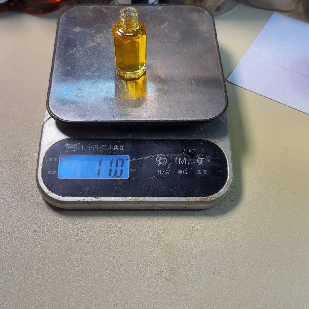 沉香精油沉香海南国香水格超临界10g