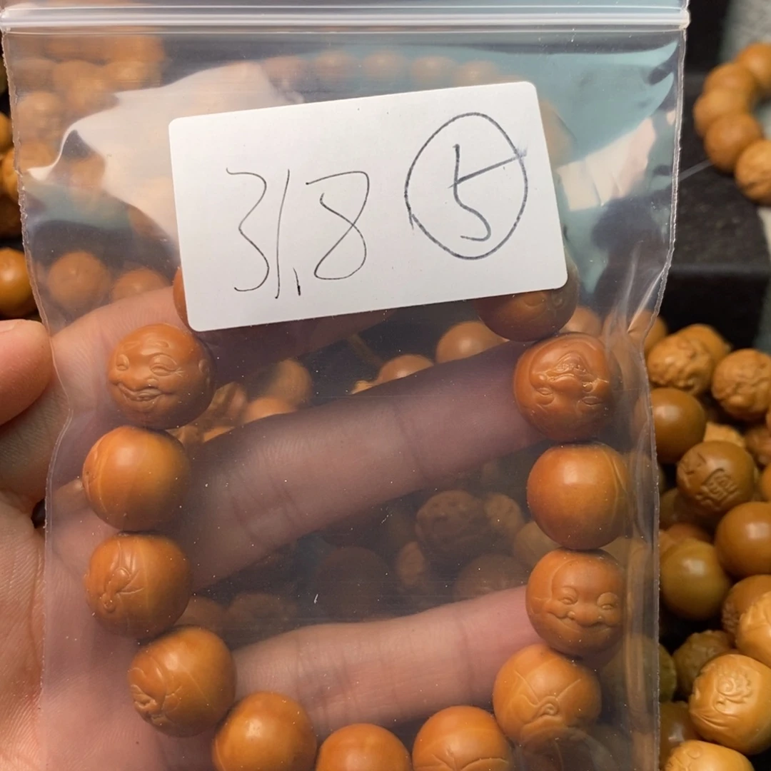 猴头核桃手串直播间