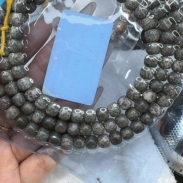 星月菩提手串427高端黑灰星月菩提87桶108