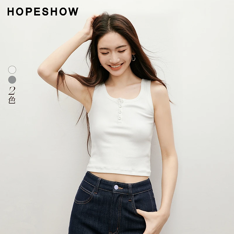 红袖2025春季新款女装肌理感半开门襟U领套头针织背心90125060205