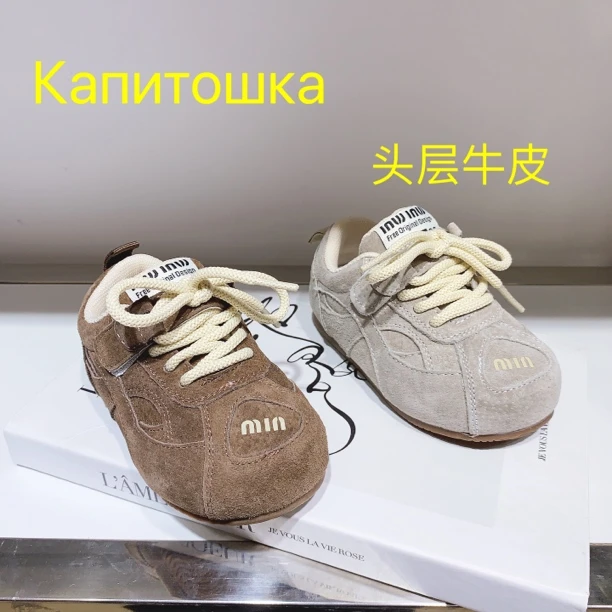 2025春季新款时尚字母男宝宝软底休闲鞋小童潮流童鞋儿童舒适板鞋