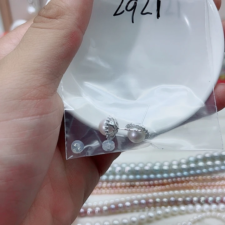 银S925镶嵌淡水珍珠耳饰
