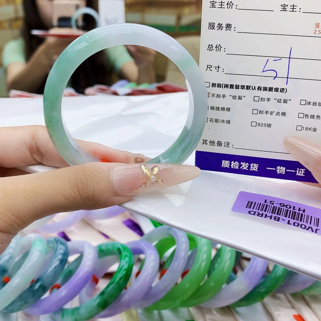 未镶嵌手镯翡翠hhh