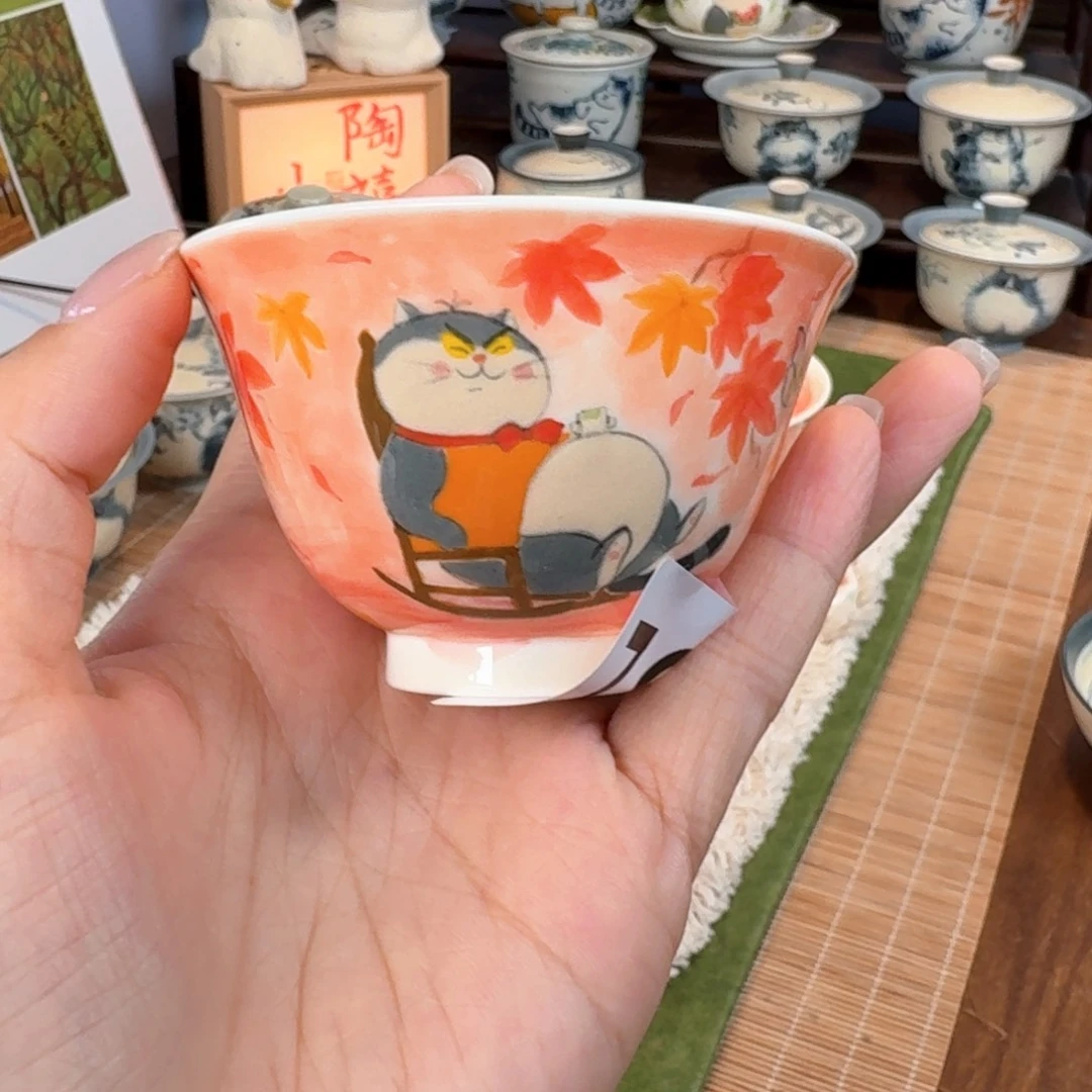 杯杯杯杯杯杯杯762