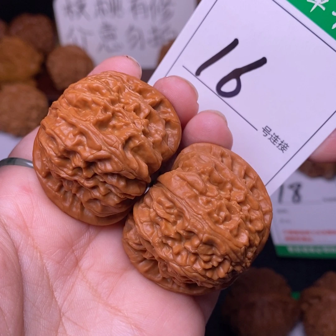 把件文玩核桃16白狮子4.1